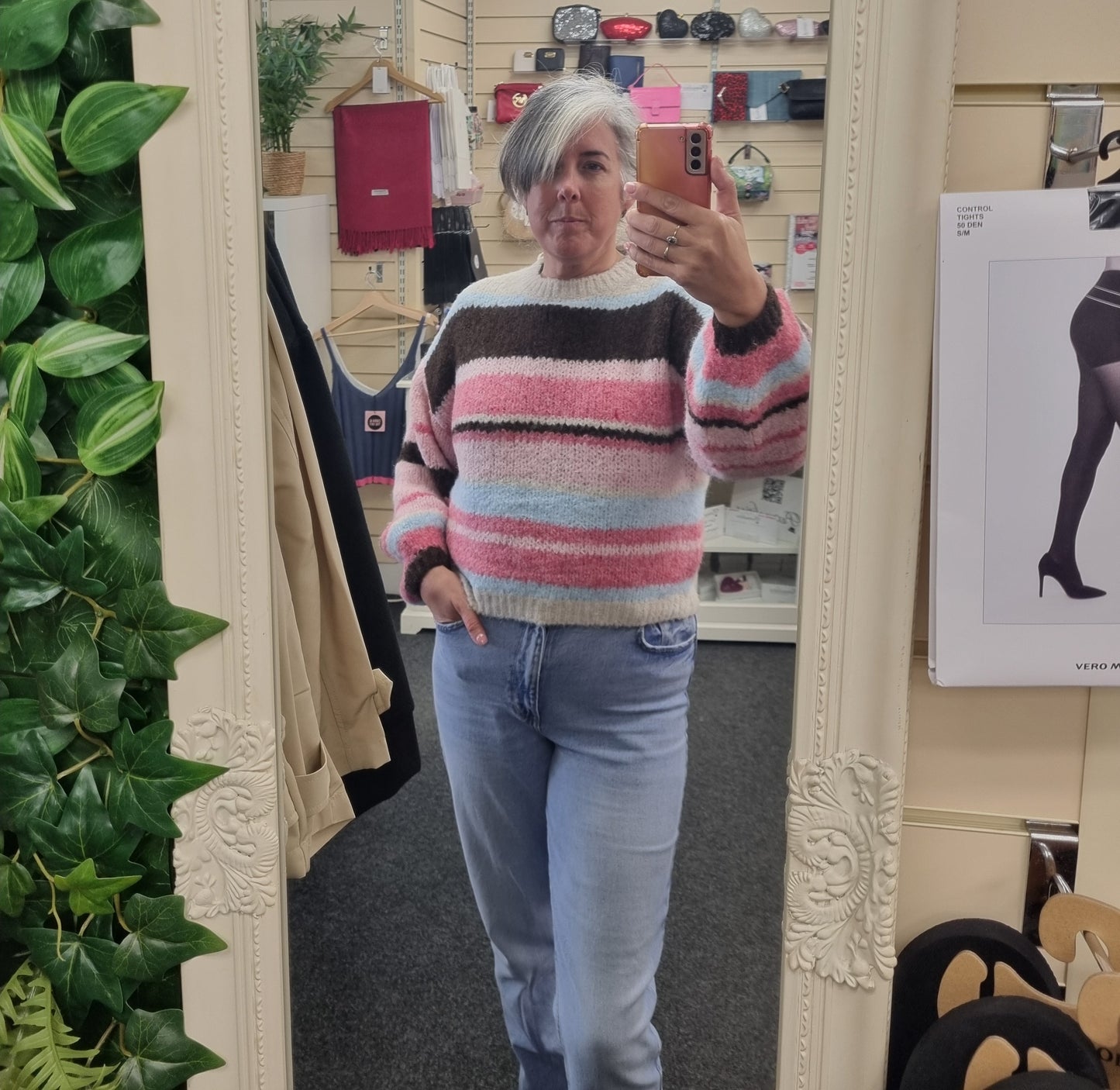 Short colourful striped knitted jumper